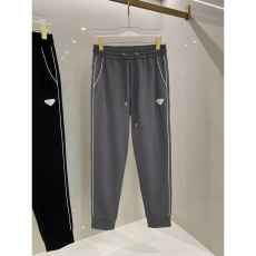 Prada Long Pants